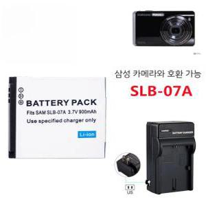 삼성 ST500 ST550 ST600 PL150 디지털 카메라 배터리 충전기 SLB-07A