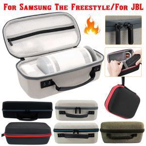 전구 하드 EVA 휴대용 케이스, 삼성 프리스타일 휴대용 보관 가방, 다기능 지퍼 프로젝터 가방, JBL PULSE5