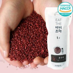 국산 발효 홍국쌀 1kg 식약처 HACCP 홍국미 효능 흥국쌀 빨간쌀 홍미