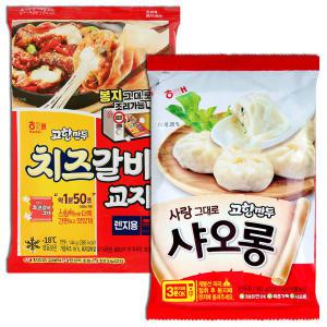 해태 고향만두 샤오롱 180g