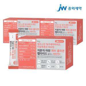JW중외제약 먹는 엘라스틴 밀크세라마이드 히알루론산 비오틴 저분자 어린 피쉬 콜라겐 펩타이드 3박스