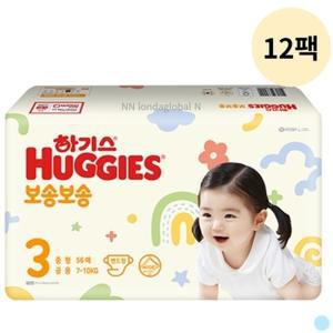 하기스 보송보송 3단계 공용밴드 기저귀 56p 12팩