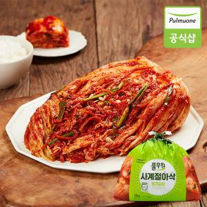 [풀무원] 사계절 아삭/톡톡 포기김치 10kg