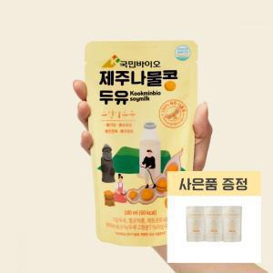 국민바이오/소이프롬 제주나물콩두유 43팩 (본품에 덤 제공)