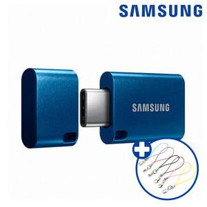 삼성정품 귀여운 대용량 유에스비 아이폰 갤럭시 호환 외장메모리 USB3.0 용량 64GB 1