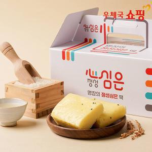 [우체국쇼핑] 화순팜 정성 심은 옥수수 기정떡 15개입 / 30개입