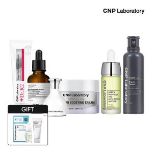 [CNP] 완벽한 피부관리 프로폴리스 미스트 선크림 클렌징 최대 70% + 세면파우치 제공
