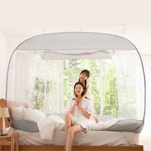 다샵 사각 스틸 원터치 접이식 침대 텐트 모기장 바닥일체형 23년 신제품