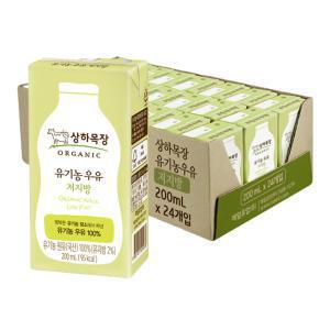 [소비기한 임박] 상하목장 유기농 저지방 멸균우유, 200ml, 24개