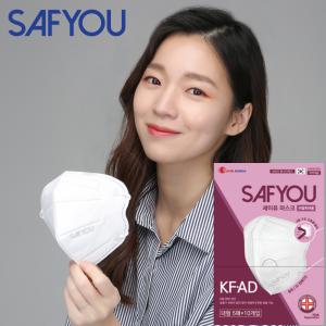세이퓨(대형, 대형+) KF-AD 50매 식약처 허가 의약외품 비말차단용 새부리형 마스크(홈