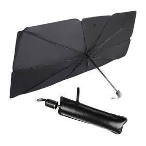 차량용 햇빛가리개 우산형 썬바이저 자외선 차단 가림막 차량용 커튼 트렁크 정리함 자