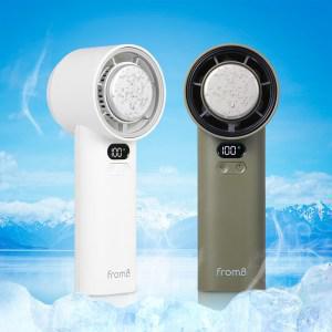[24년 신제품] 프롬비 아이스제트 급속 냉각선풍기 휴대용 에어컨 선풍기 FF249