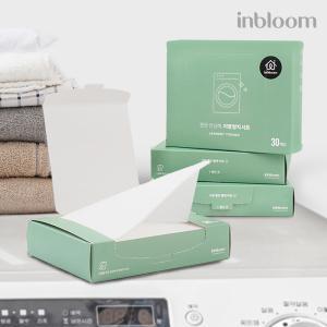 [오늘만20%]인블룸 이염방지시트 5박스+1박스 추가발송  옷커버 정리함 공간박스 캐리