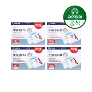[유한양행]해피홈 알콜스왑 100매x4개 외 상처밴드/스팟패치/소독/세정용품