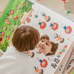 세이펜 호환 엄마랑 벽그림 병풍 플러스 유아 학습 포스터 벽보 kc곰돌이거울