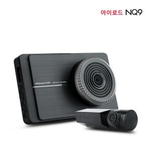 64GB 무료업 아이로드 NQ9 전후방 QHD 2채널 블랙박스