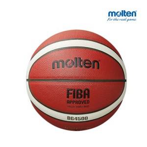 [몰텐] BG4500 농구공 (FIBA 공인구)