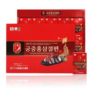 씹어먹는 국산 홍삼 절편 200g 개별포장 설 추석 명절 선물세트