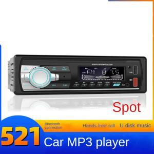 차량용 라디오 FM MP3 플레이어, 블루투스 연결, 오디오 스테레오, AUX 입력, USB, SD 충전 기능, 대시 음