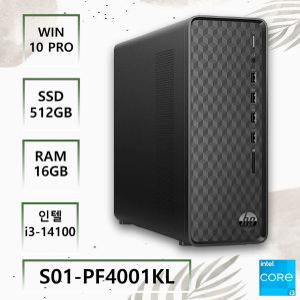 HP S01-PF4001KL Win10Pro i3-14세대/16GB/512GB/FH