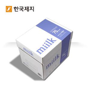밀크 복사용지 레터지 1BOX(2500매)
