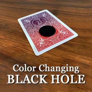 마술 도구 키트 색상 변경 블랙홀 트릭 카드 사라지는 클로즈업 용품 쉬운 마술사 착시 기믹