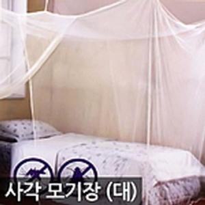 [RG7QMP90]사각모기장 방충망 캐노피 침대모기장 해충방지