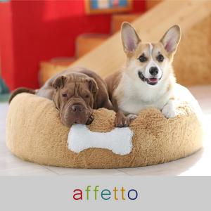 아페토 (오리지널/럭셔리/커버분리형) 도넛방석 45종 강아지 고양이 쿨매트 쿠션