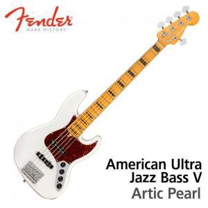 [프리버드] 펜더 5현 재즈 베이스 Fender USA American Ultra Jazz Bass V Artic Pearl Maple 019-9032-781