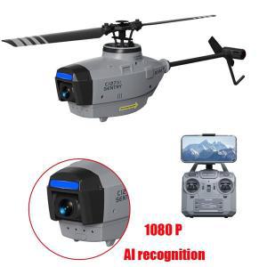 950헬기 ERA C127 AI 센트리 4CH 헬리콥터 스파이 드론 1080P HD 카메라 광학 흐름 현지화 리모컨