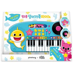 핑크퐁 상어가족 피아노 인기동요 마이리틀 타이거 삼성출판사