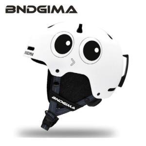 BNDMA 스키 헬멧 스노우보드 임팩트 캡  성인 아동