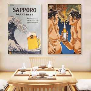 일본맥주 포스터 이자카야 술집 벽걸이 소품 인테리어