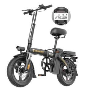 접이식 전기 자전거 소형 초경량 휴대용 여성 스쿠터 리튬 배터리 전원 구동 배터리 자전거