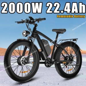 전기 자전거 유압 오일 브레이크 오프로드 전기 자전거 2000W 듀얼 모터 48V 224Ah 26x40 인치 팻 타이어