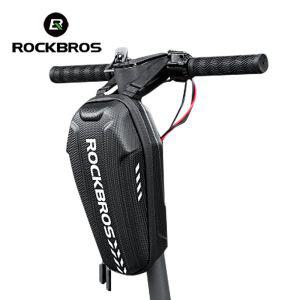 [이지커머스]ROCKBROS 락브로스 방수형 하드쉘 전동킥 프론트백 전동퀵보드 전동휠 전동휠가방 핸들가방