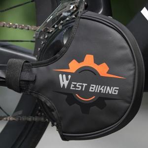 산악 자전거 체인 휠 커버, 접이식 보호대, 크랭크셋 가드, Mtb 액세서리