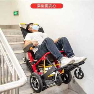 계단 휠체어 크롤러 휠체어 등반 요양원 계단 리프트 노인 승강기 오르기 환자용 화장실 이동식 전동