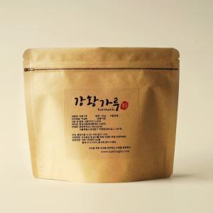 (한방백서) 국산강황가루300g