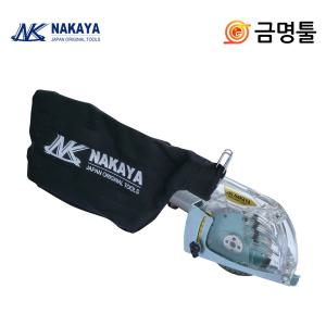 나카야 NK-105 그라인더흡입커버 4인치 깊이조절 먼지주머니포함 컷팅용