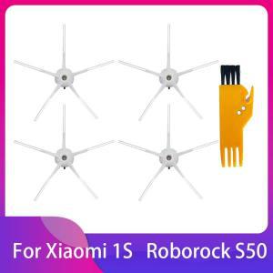 Xiao mi Mi jia 1/1S Roborock S4 S5 S6 S7 T7 로봇 암 화이트 사이드 브러시 청소기 나일론 홈 예비 액세