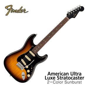 펜더 일렉기타 Fender USA American Ultra Luxe Stratocaster 2-Color Sunburst-Rosewood 011-8060-703