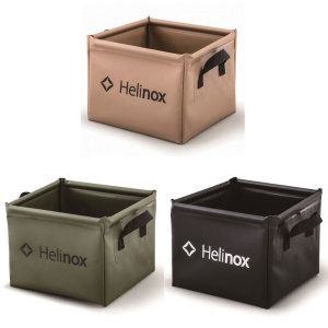 헬리녹스 15주년 기념북 소프트 컨테이너 캠핑용 수납 상자