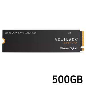 웬디 내장 SATA SSD 솔리드 스테이트 Black SN770 NVMe (500GB)SSD외장하드 포터블 하드용 PC용품 메모리
