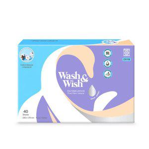 [wash&wish][워시앤위시] 드라이시트 40매 코튼향