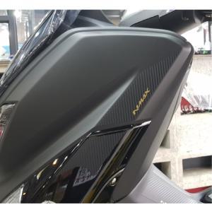 nmax 튜닝 엔멕스 오토바이 데칼스티커 라이딩 스쿠터용품 30대