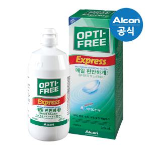 [알콘] 옵티프리 렌즈세척액 익스프레스 355ml