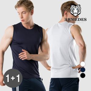 아르메데스 남성용 기능성 데일리 민소매 티셔츠 AR-123 2P
