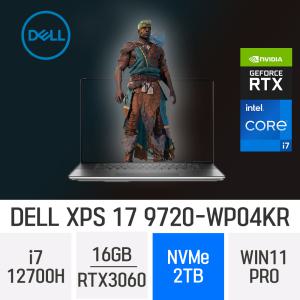 ND DELL XPS 17 9720-WP04KR 16GB 2TB WIN11PRO - 디아블로4 고사양 게이밍 노트북 RTX3060