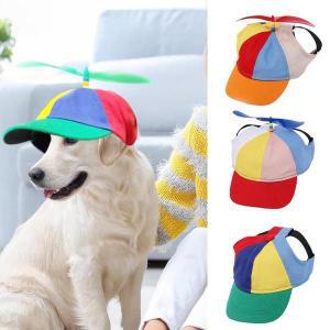 귀 구멍이 있는 애완견 프로펠러 모자 다채로운 스러운 햇빛 방지 여름 야외 장식 애완